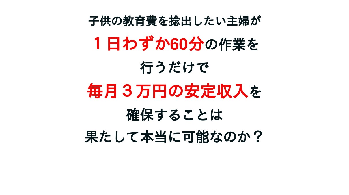 商品ページ画像